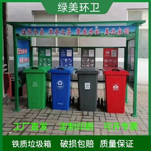 大兴安岭地区勾臂垃圾箱分类垃圾桶 - 一站式服务